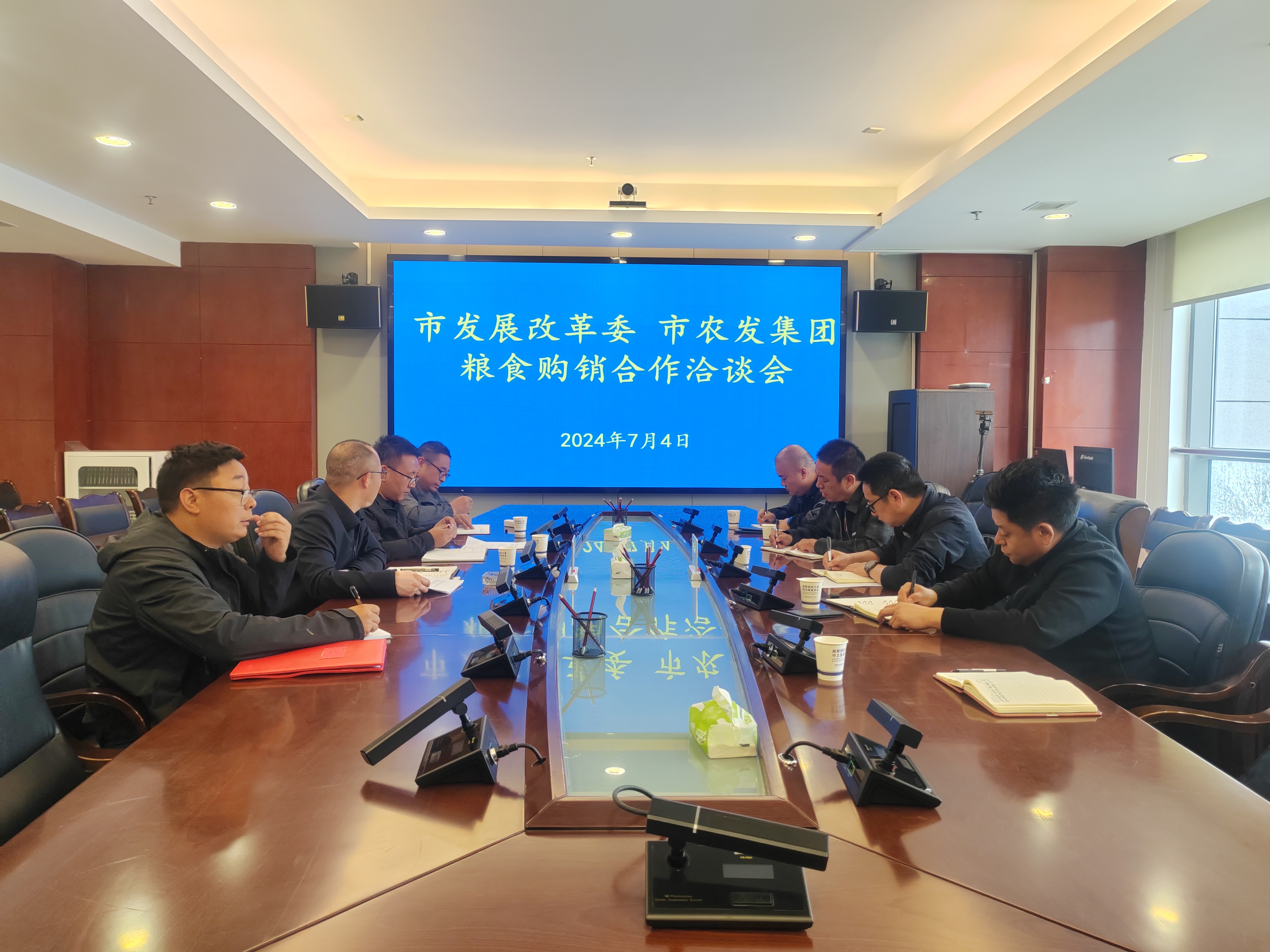 市農(nóng)發(fā)集團(tuán)公司一周工作剪影(圖8)